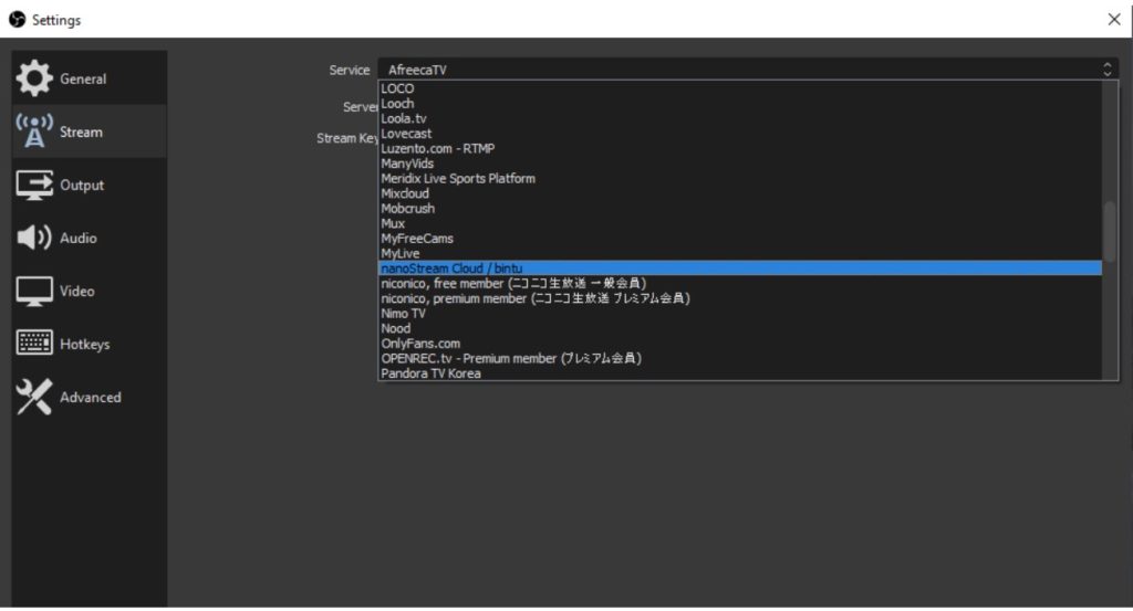 OBS Settings - Stream and Selection of Service